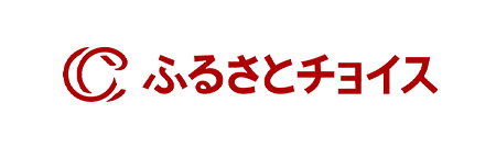 ふるさとチョイス